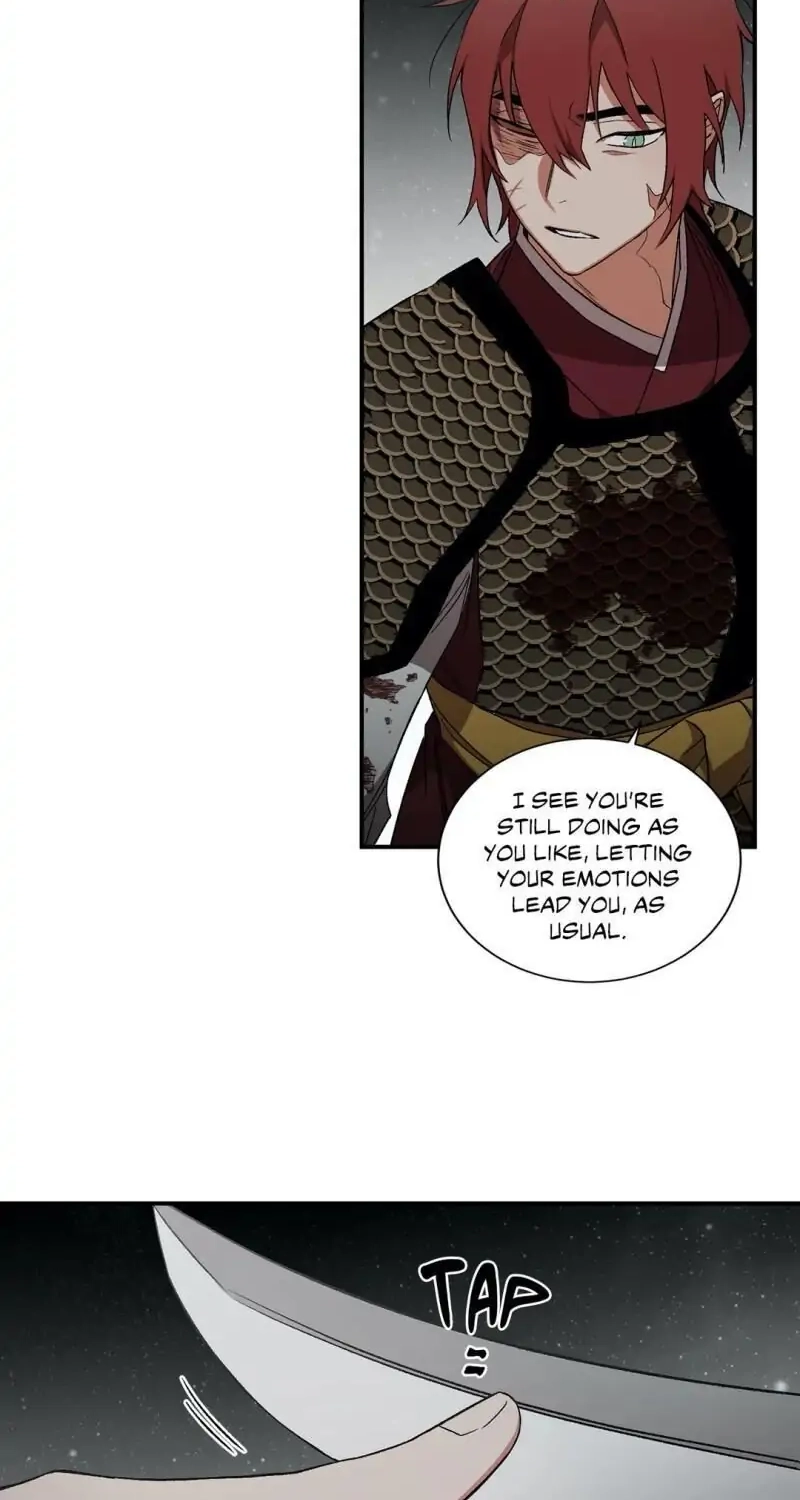 Cradle of Imae Chapter 41 page 31 - 