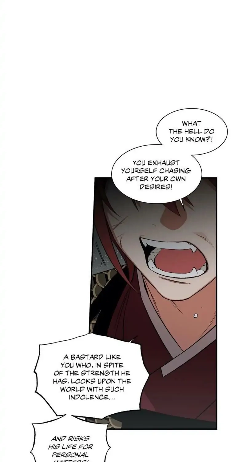 Cradle of Imae Chapter 41 page 33 - 