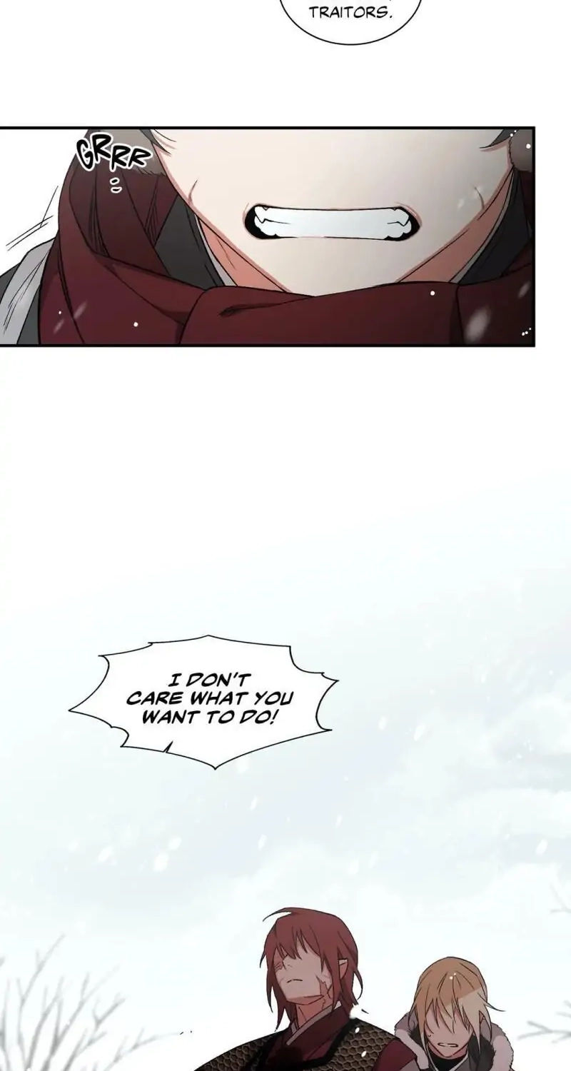 Cradle of Imae Chapter 41 page 7 - 