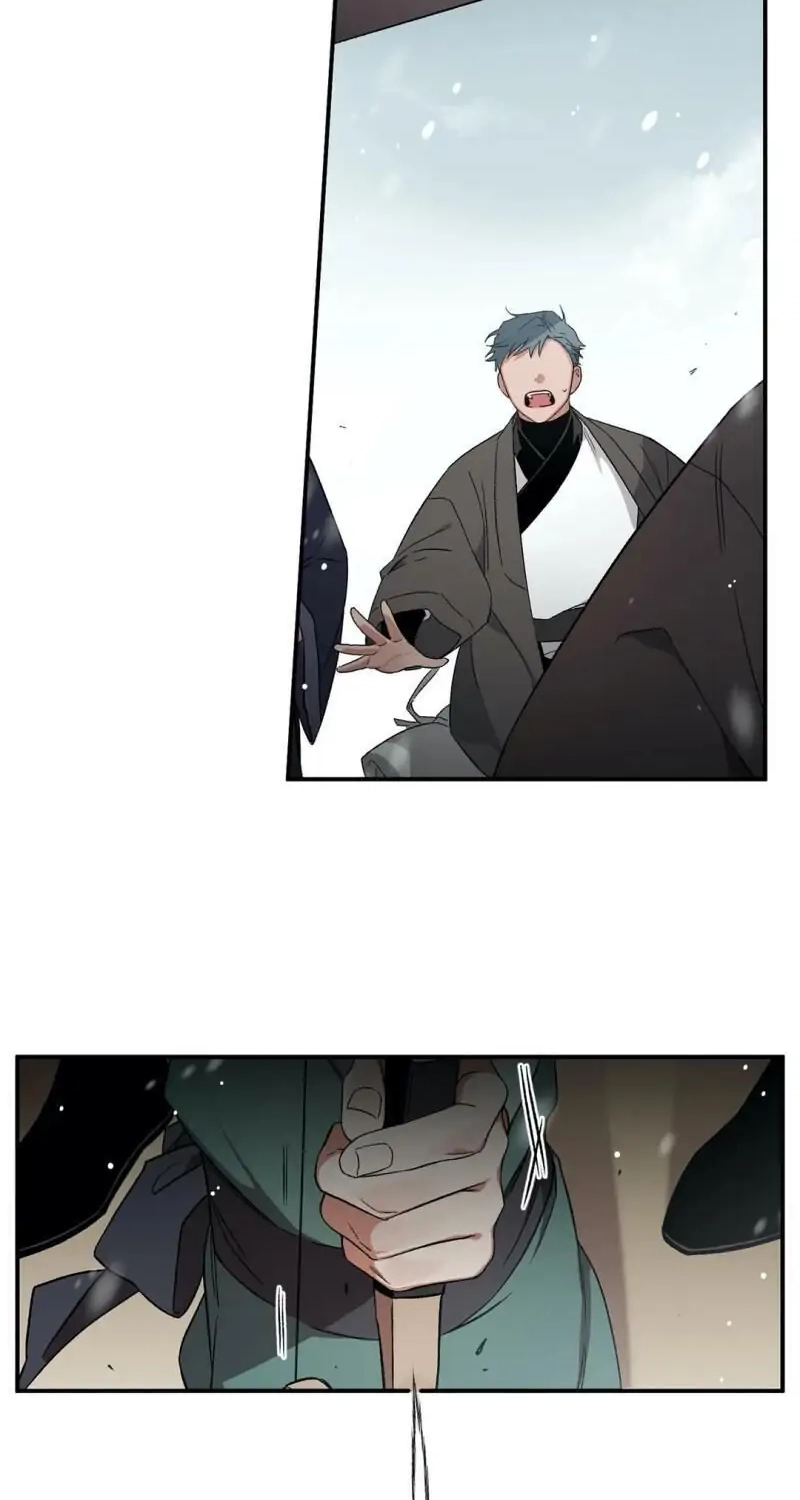 Cradle of Imae Chapter 42 page 43 - 