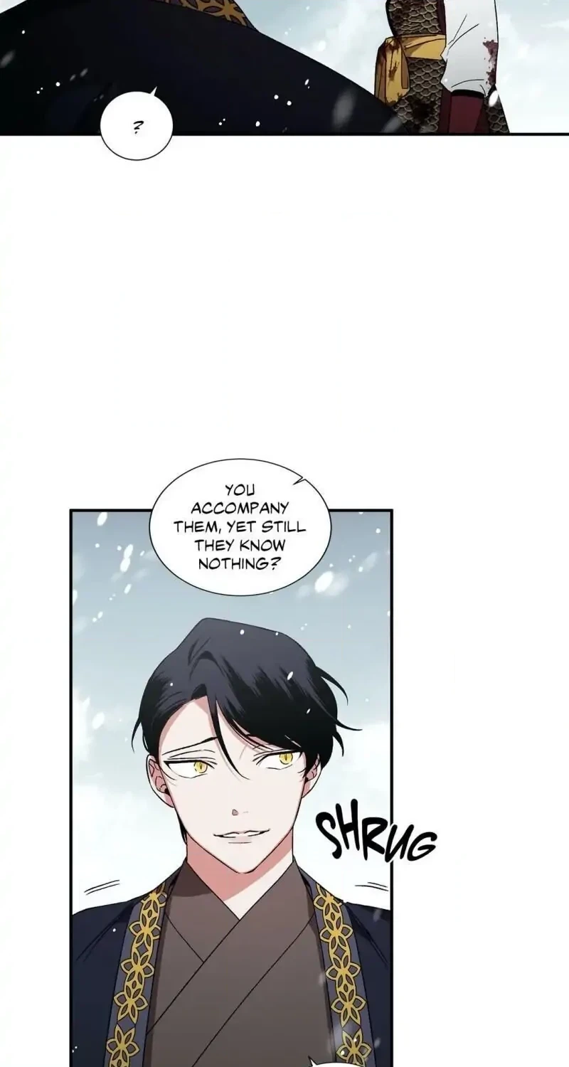 Cradle of Imae Chapter 42 page 8 - 