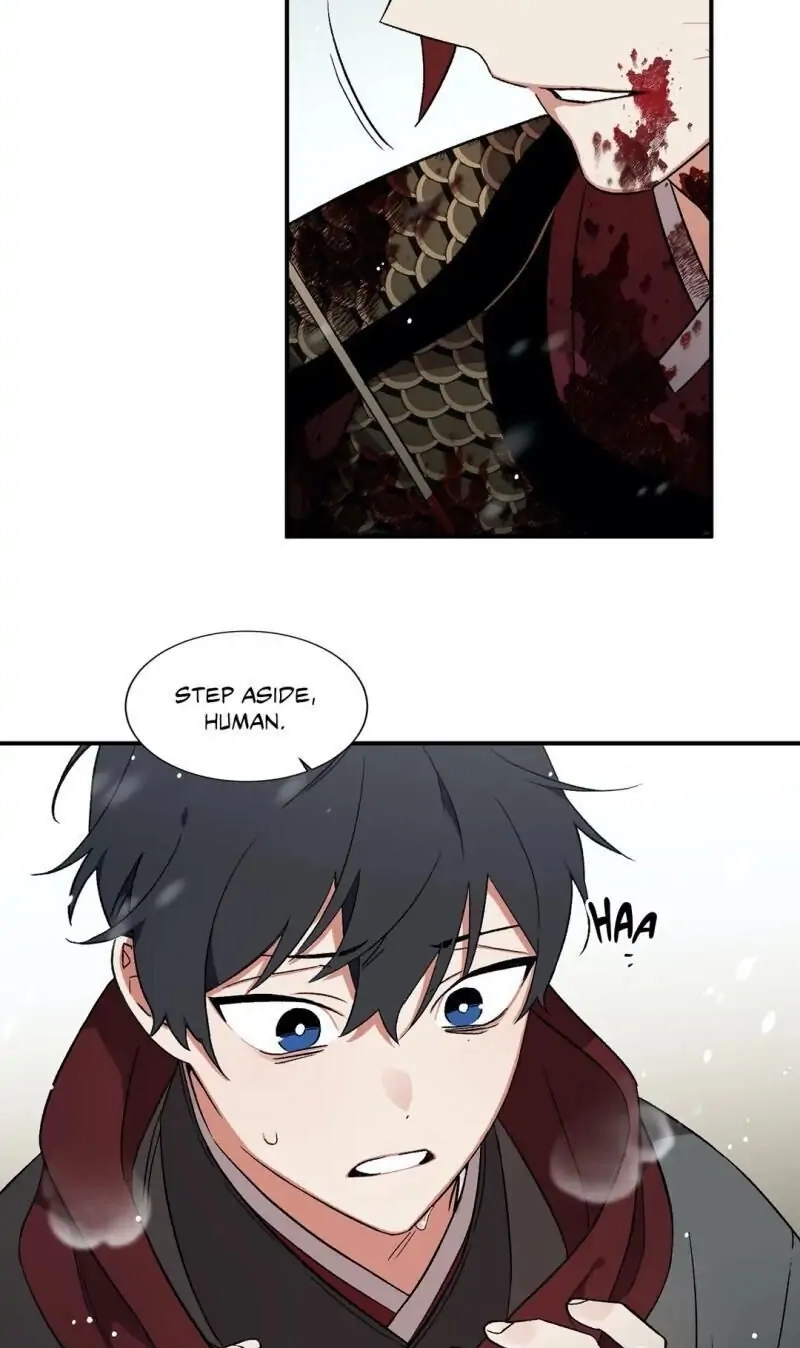 Cradle of Imae Chapter 43 page 12 - 