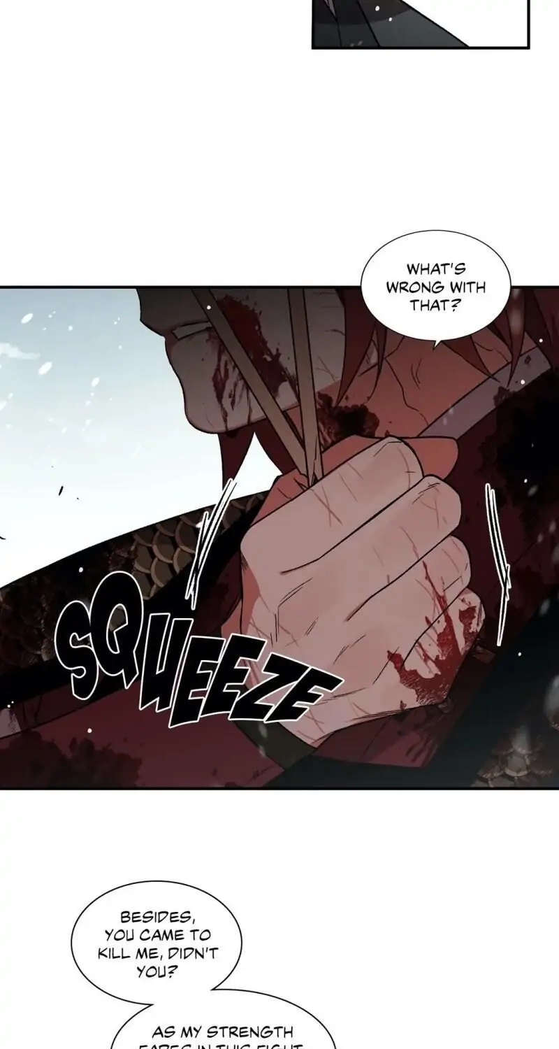 Cradle of Imae Chapter 43 page 16 - 