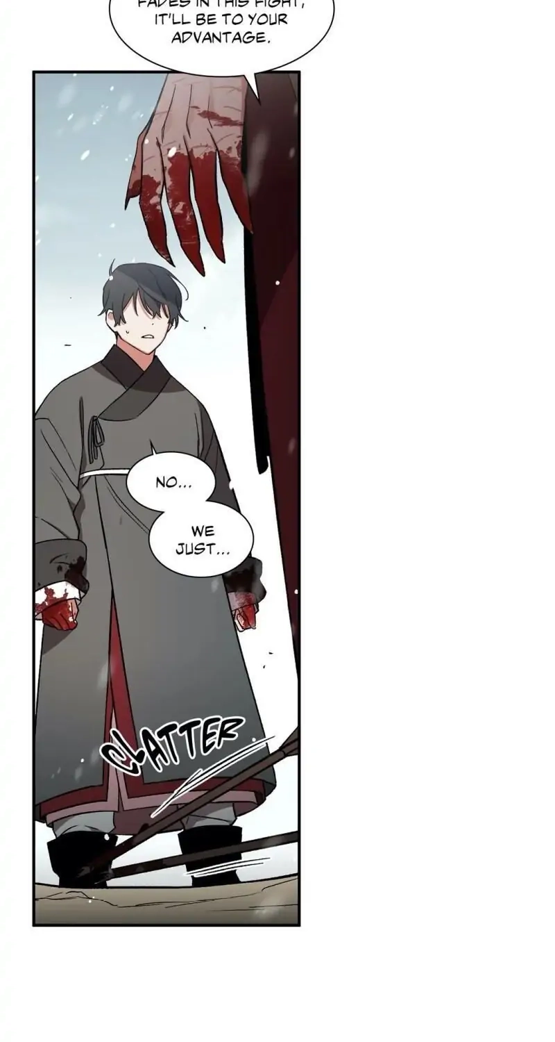 Cradle of Imae Chapter 43 page 17 - 