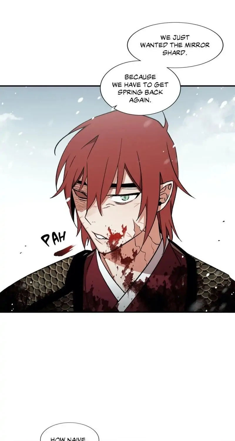 Cradle of Imae Chapter 43 page 18 - 