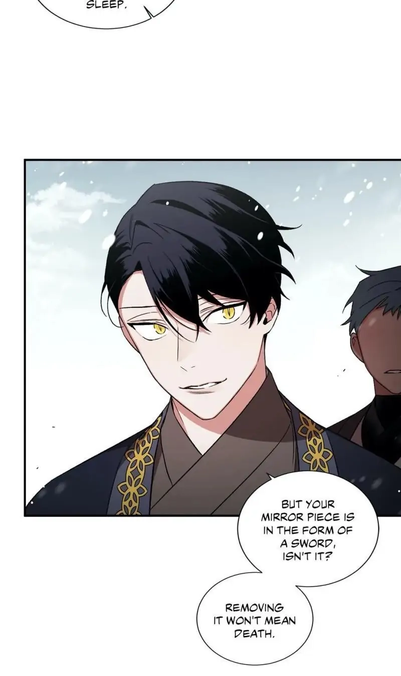 Cradle of Imae Chapter 43 page 22 - 