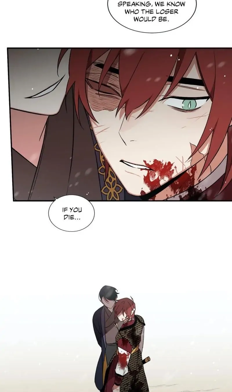 Cradle of Imae Chapter 43 page 24 - 