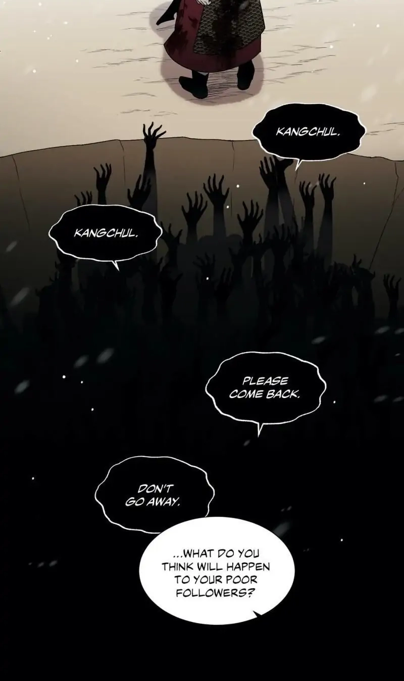 Cradle of Imae Chapter 43 page 25 - 
