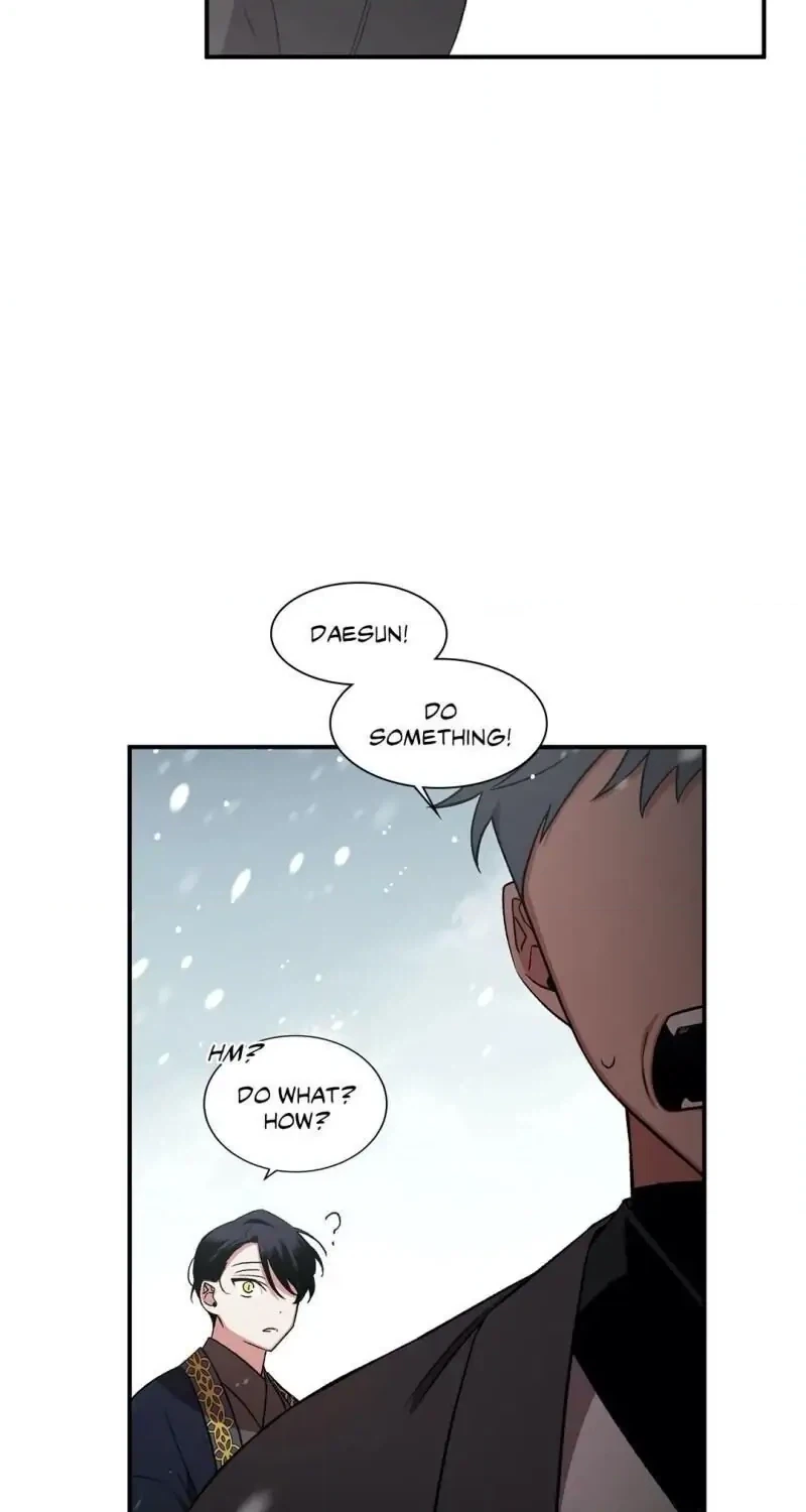 Cradle of Imae Chapter 43 page 4 - 
