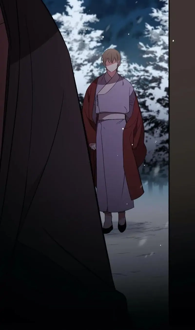 Cradle of Imae Chapter 43 page 58 - 