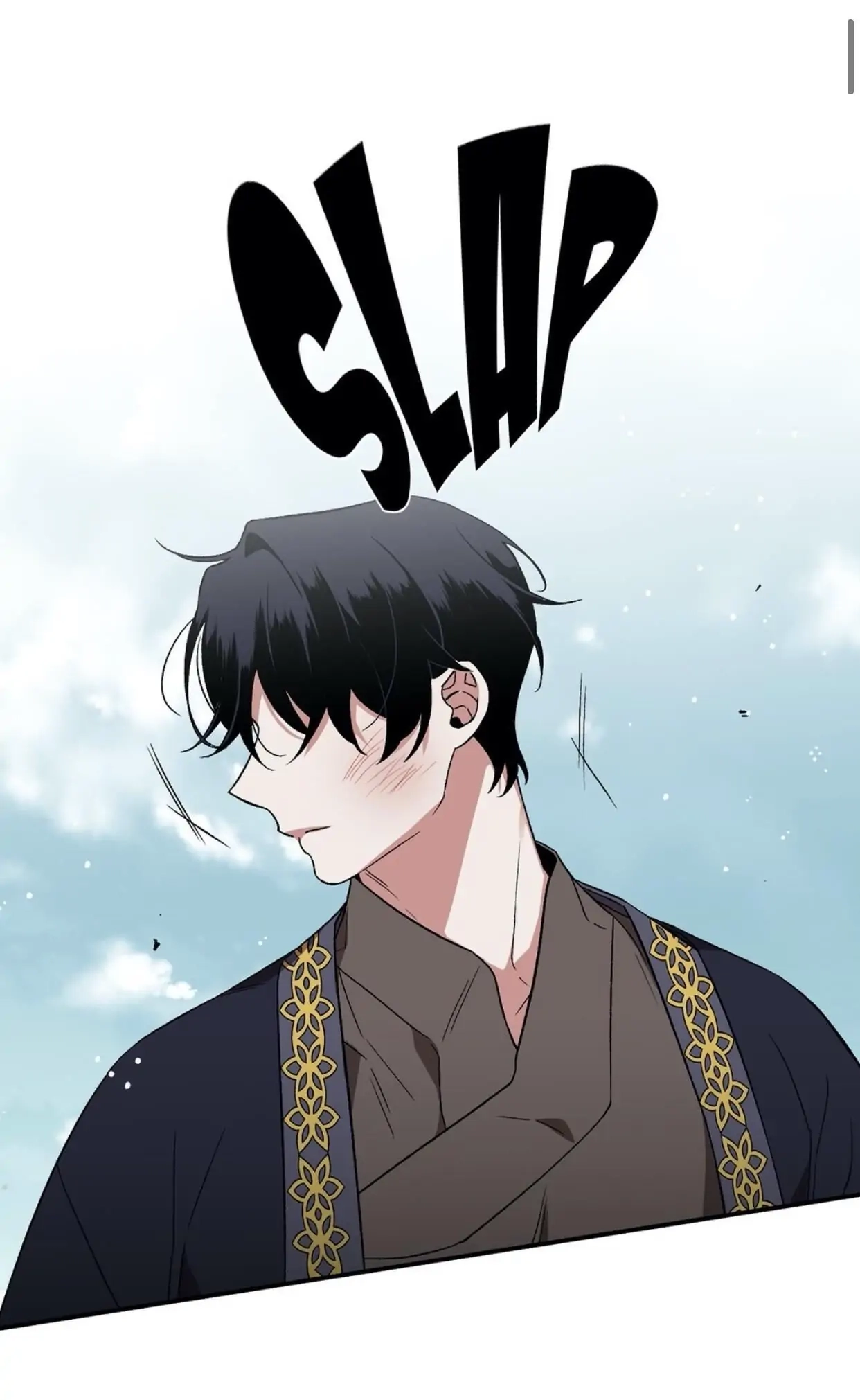 Cradle of Imae Chapter 45 page 2 - 