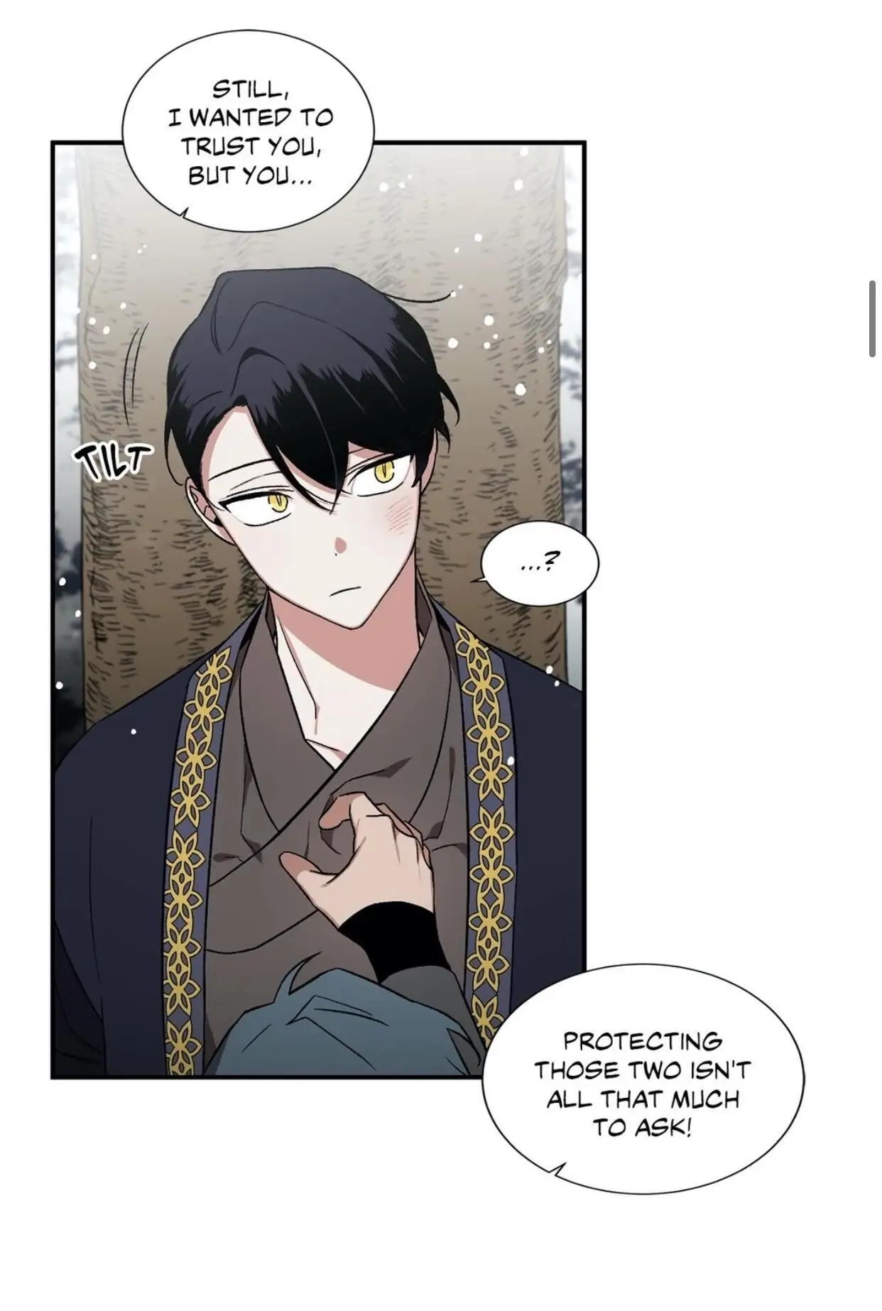 Cradle of Imae Chapter 45 page 16 - 