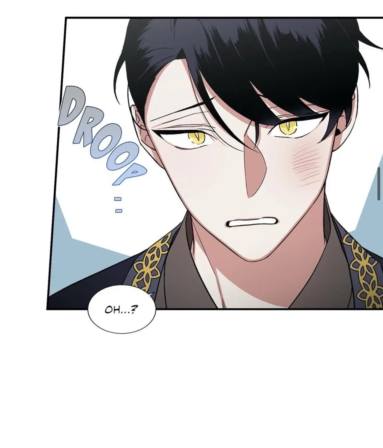 Cradle of Imae Chapter 45 page 17 - 