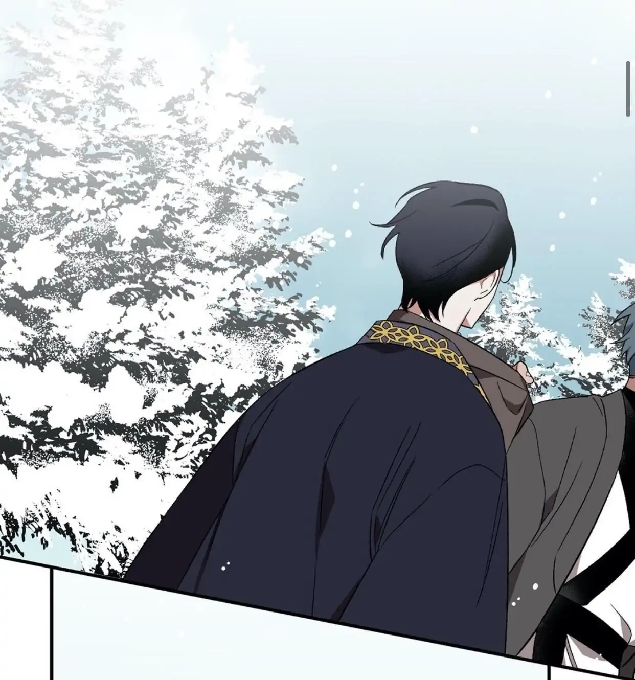 Cradle of Imae Chapter 45 page 3 - 