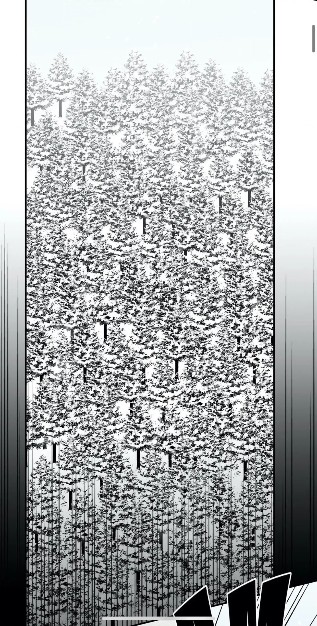 Cradle of Imae Chapter 45 page 4 - 