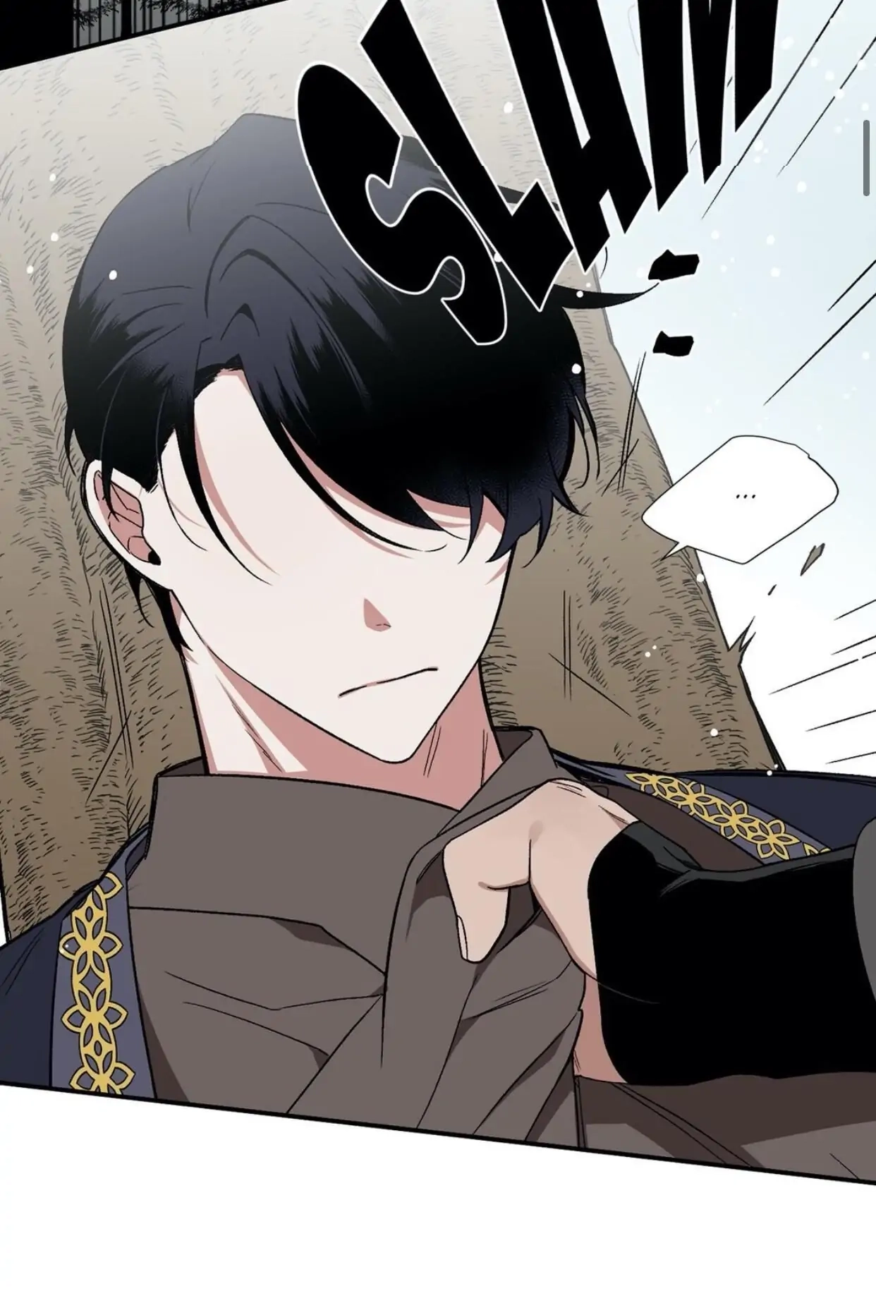 Cradle of Imae Chapter 45 page 5 - 