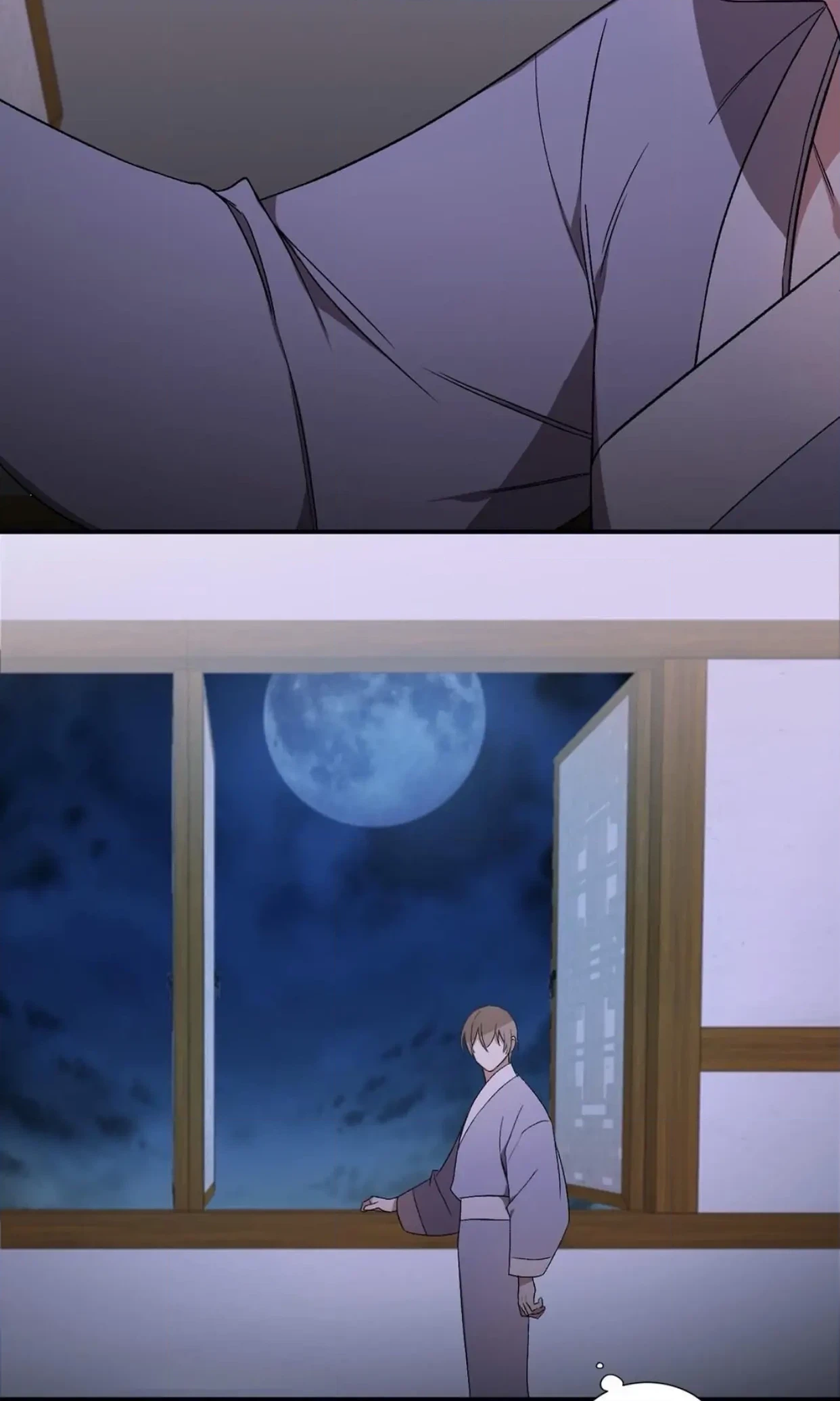 Cradle of Imae Chapter 45 page 60 - 