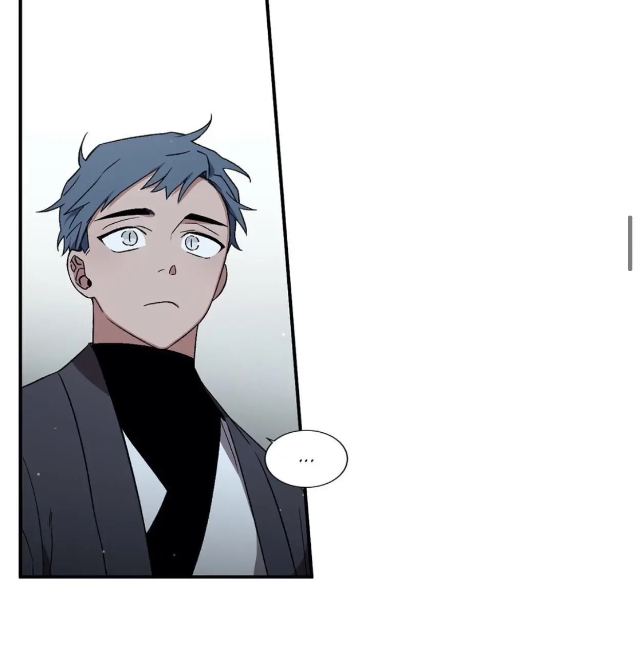 Cradle of Imae Chapter 48 page 13 - 