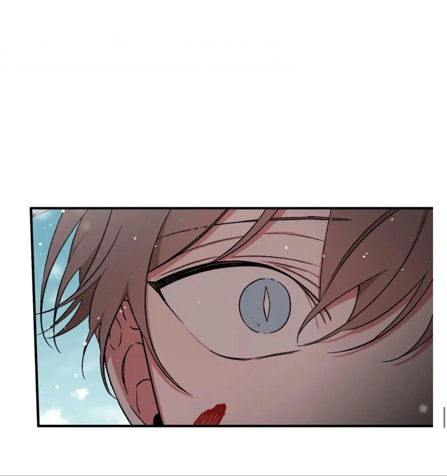 Cradle of Imae Chapter 53.1 page 71 - 