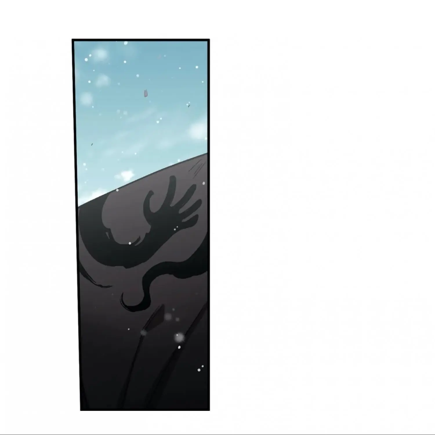 Cradle of Imae Chapter 53.1 page 72 - 