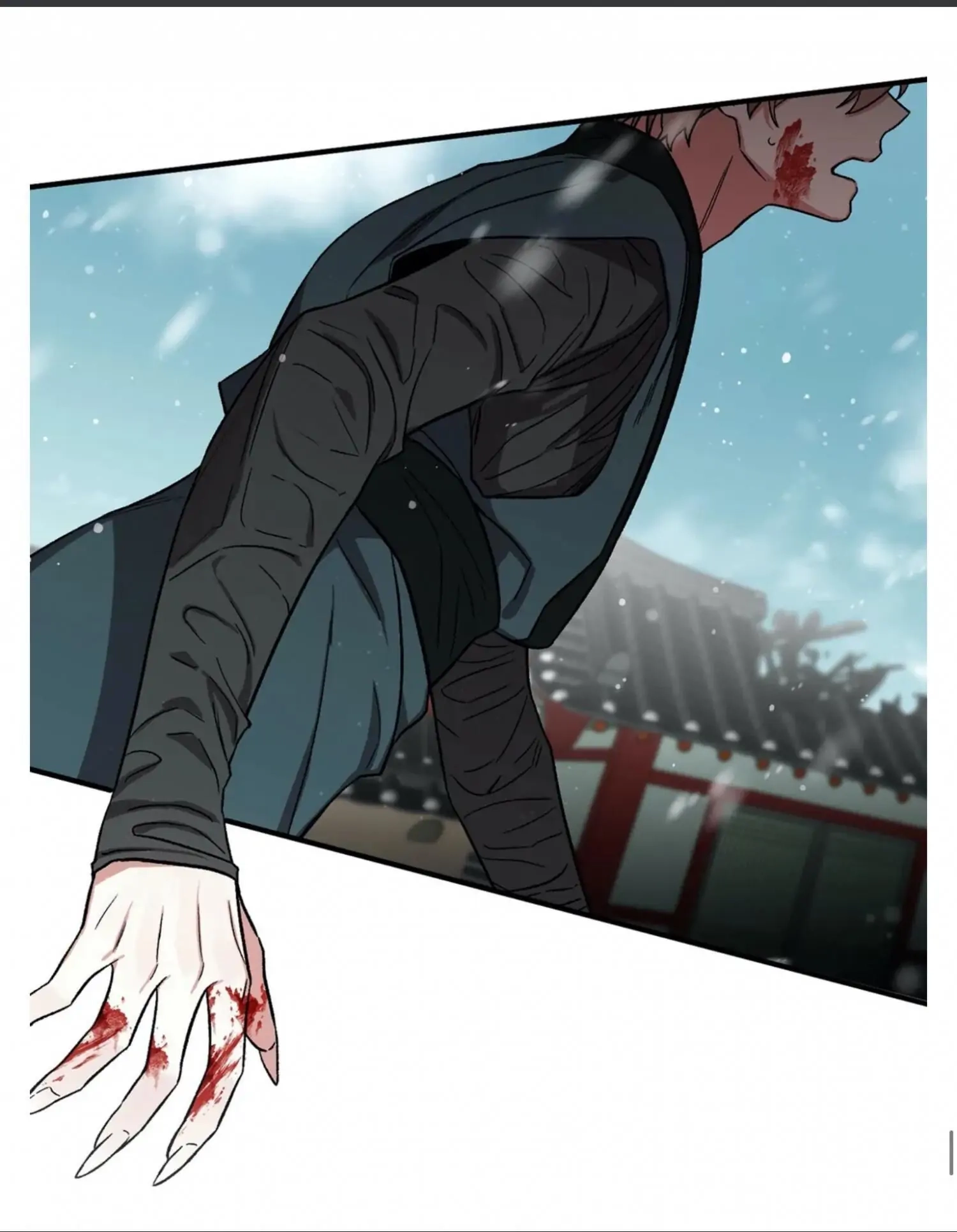 Cradle of Imae Chapter 53.1 page 74 - 