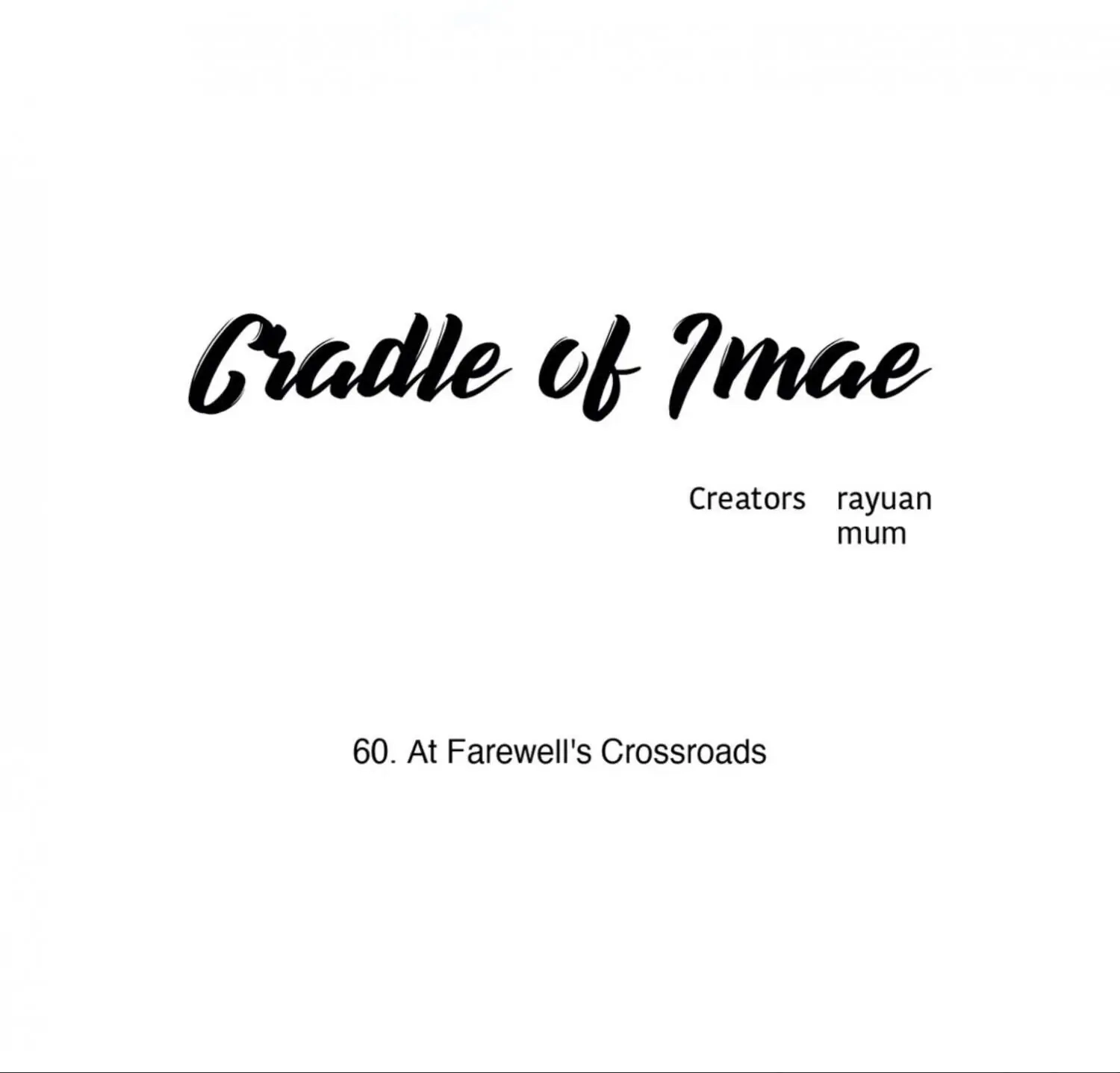 Cradle of Imae Chapter 53.2 page 13 - 
