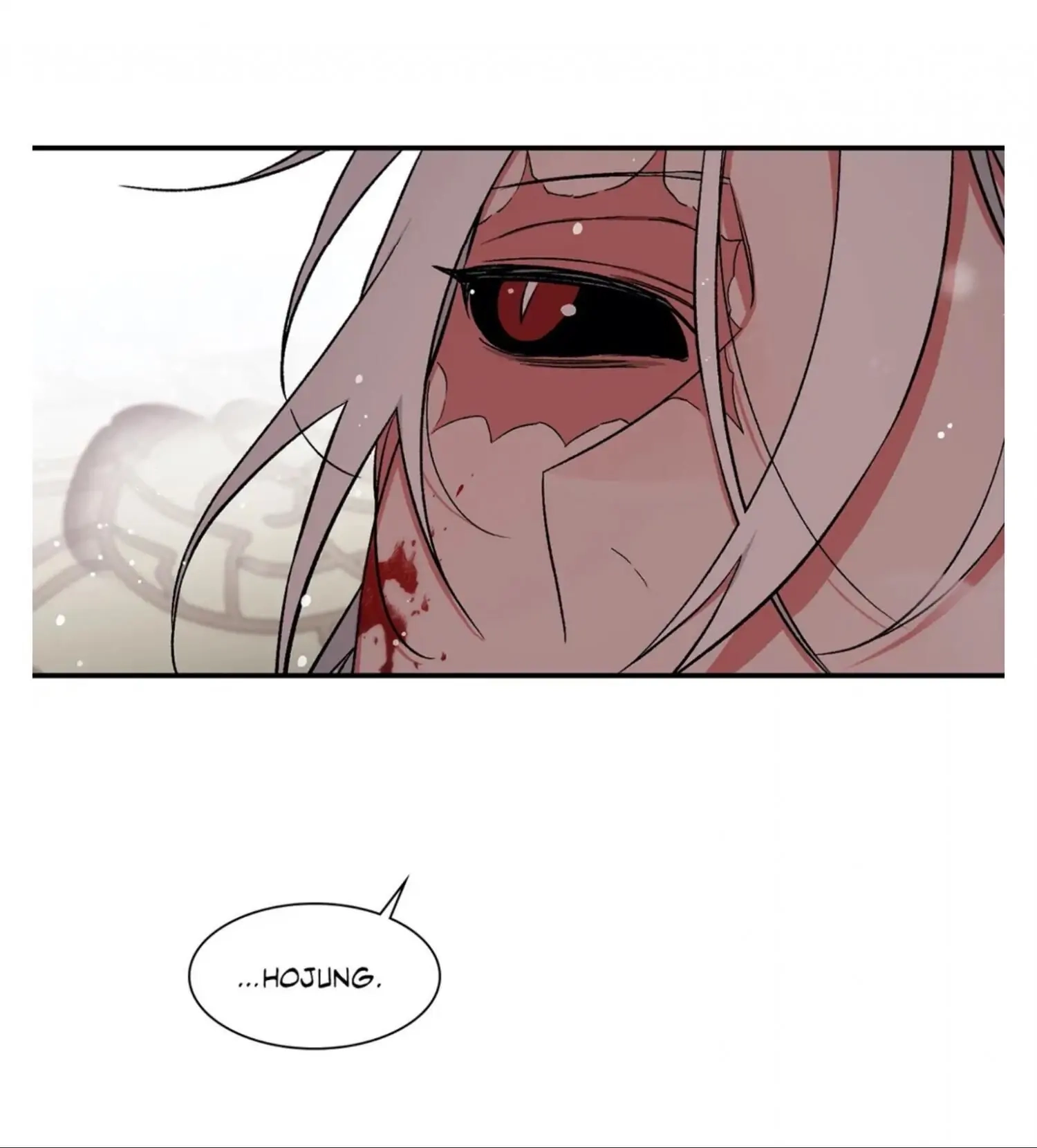 Cradle of Imae Chapter 53.2 page 26 - 