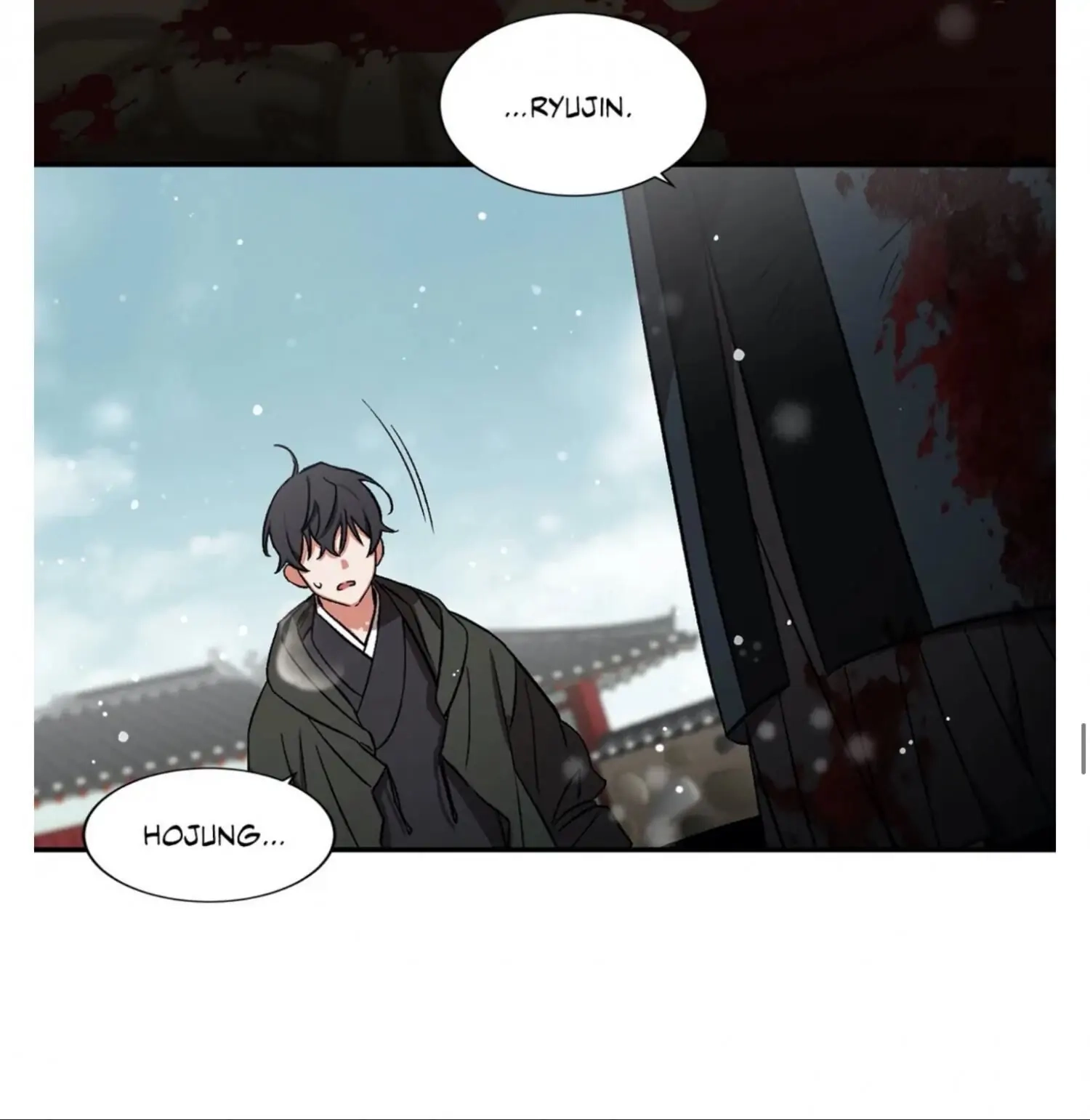 Cradle of Imae Chapter 53.2 page 58 - 