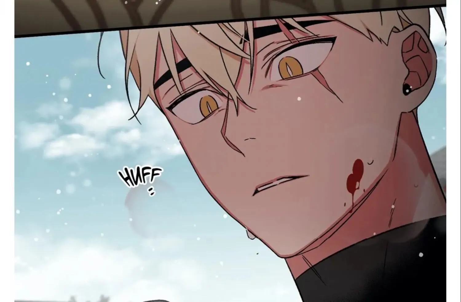 Cradle of Imae Chapter 53.2 page 74 - 