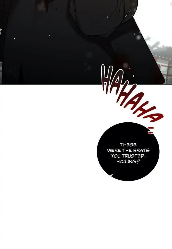 Cradle of Imae Chapter 53.3 page 14 - 