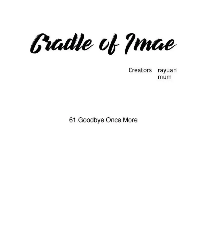 Cradle of Imae Chapter 53.3 page 16 - 