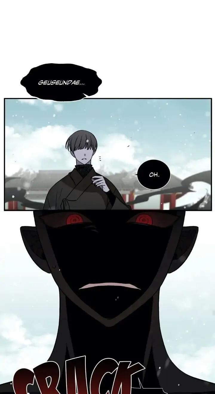Cradle of Imae Chapter 53.3 page 17 - 