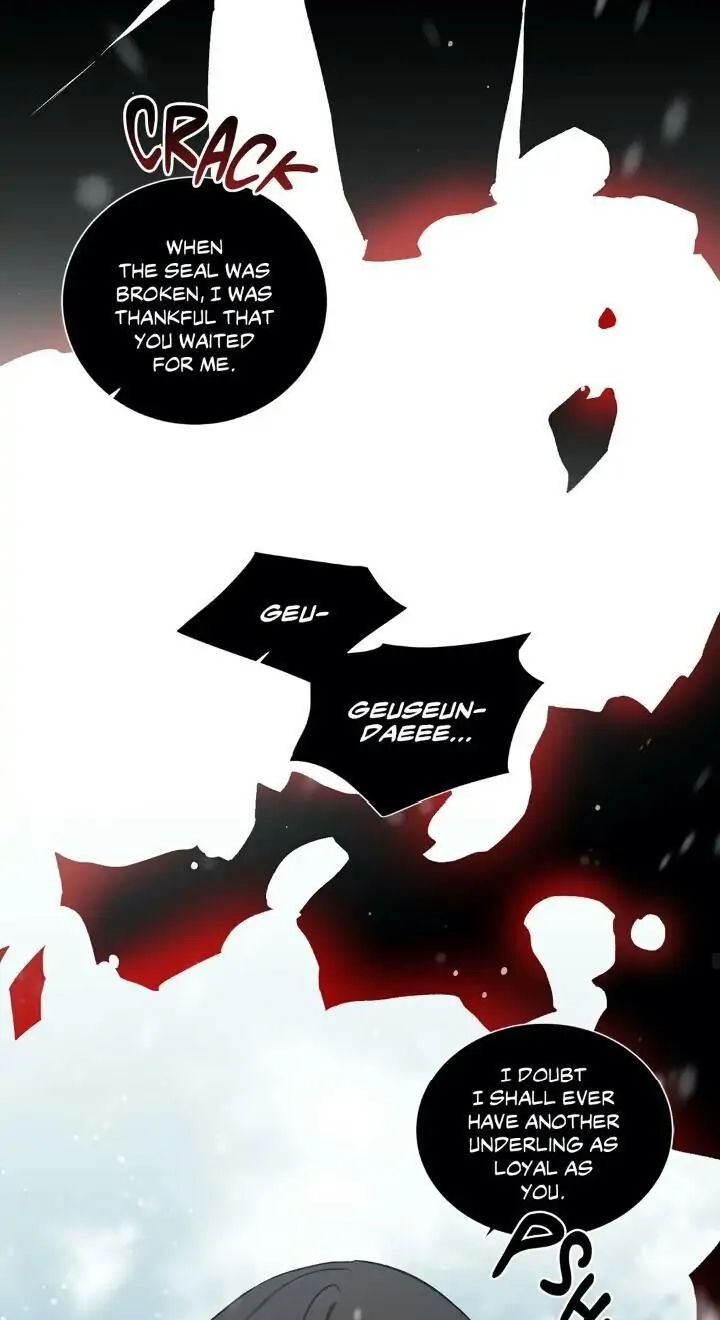 Cradle of Imae Chapter 53.3 page 19 - 