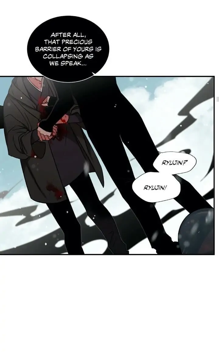 Cradle of Imae Chapter 53.3 page 22 - 