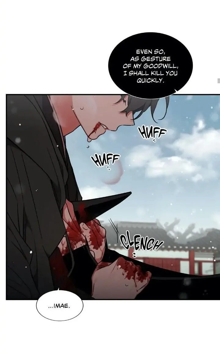 Cradle of Imae Chapter 53.3 page 23 - 