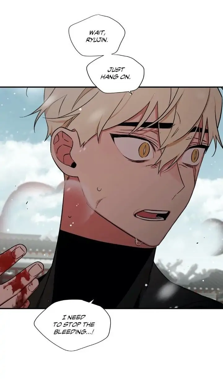 Cradle of Imae Chapter 53.3 page 24 - 
