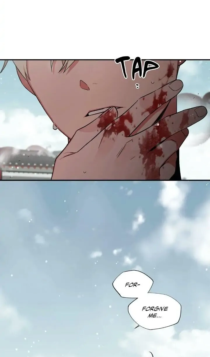 Cradle of Imae Chapter 53.3 page 25 - 