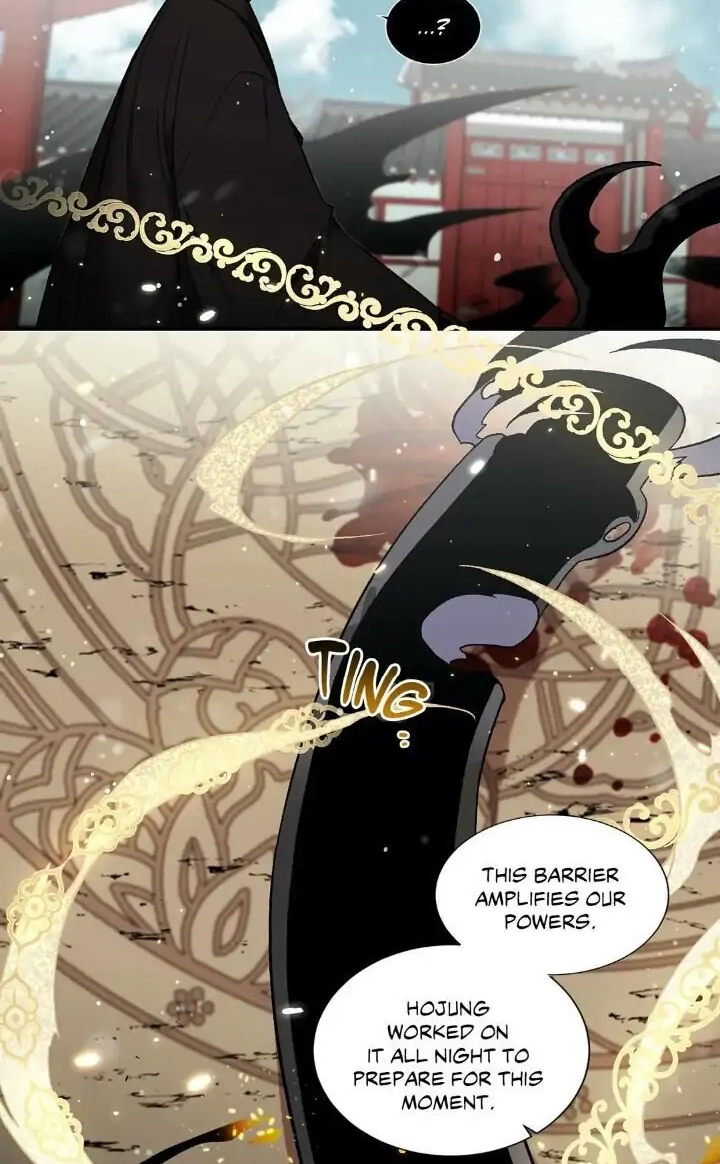 Cradle of Imae Chapter 53.3 page 47 - 