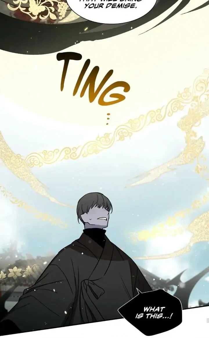 Cradle of Imae Chapter 53.3 page 50 - 