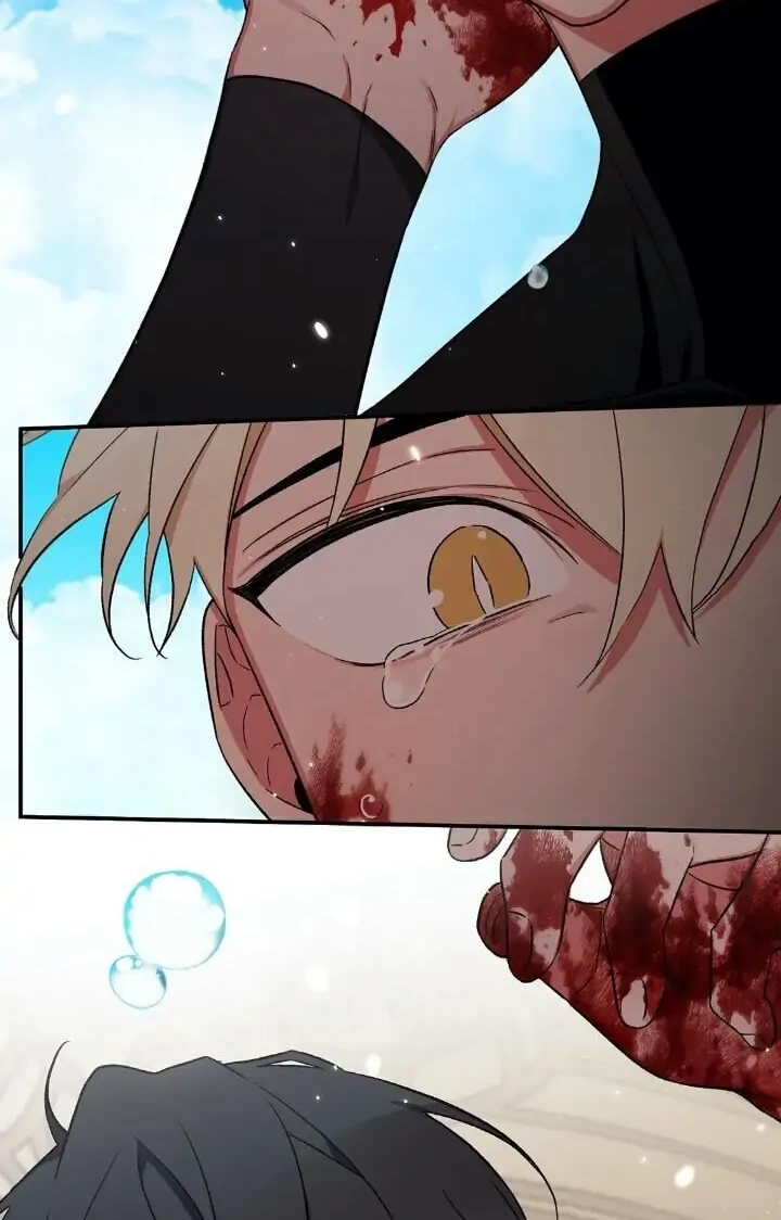 Cradle of Imae Chapter 53.3 page 75 - 