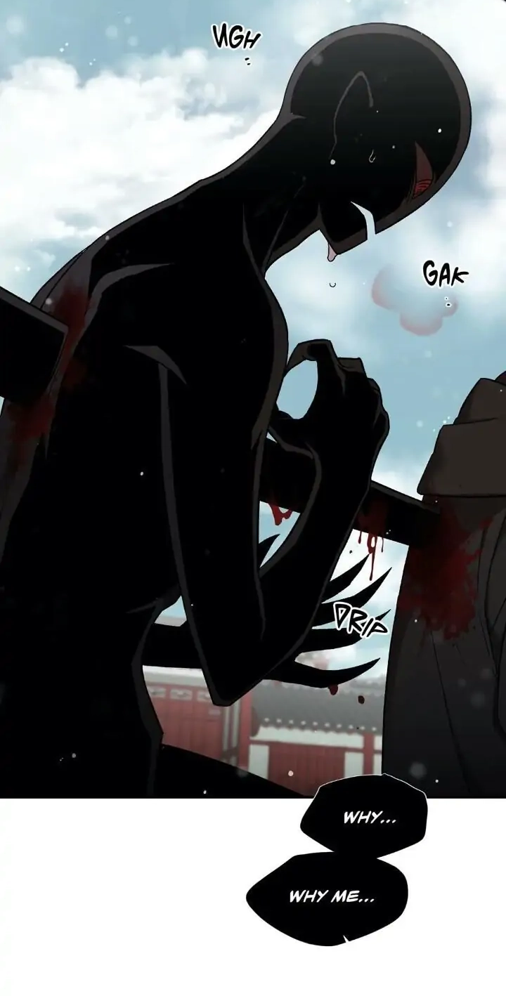 Cradle of Imae Chapter 53.3 page 9 - 