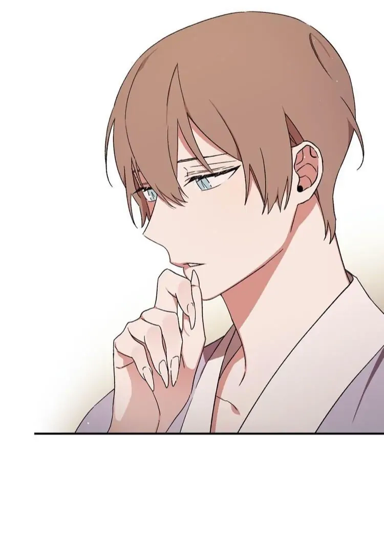 Cradle of Imae Chapter 53 page 3 - 