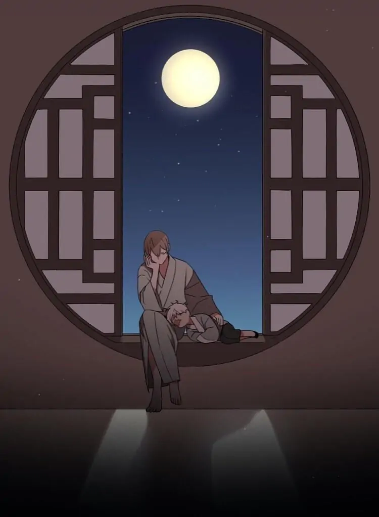 Cradle of Imae Chapter 53 page 21 - 
