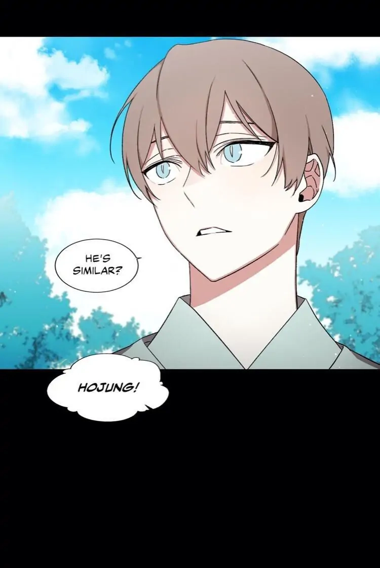 Cradle of Imae Chapter 53 page 27 - 