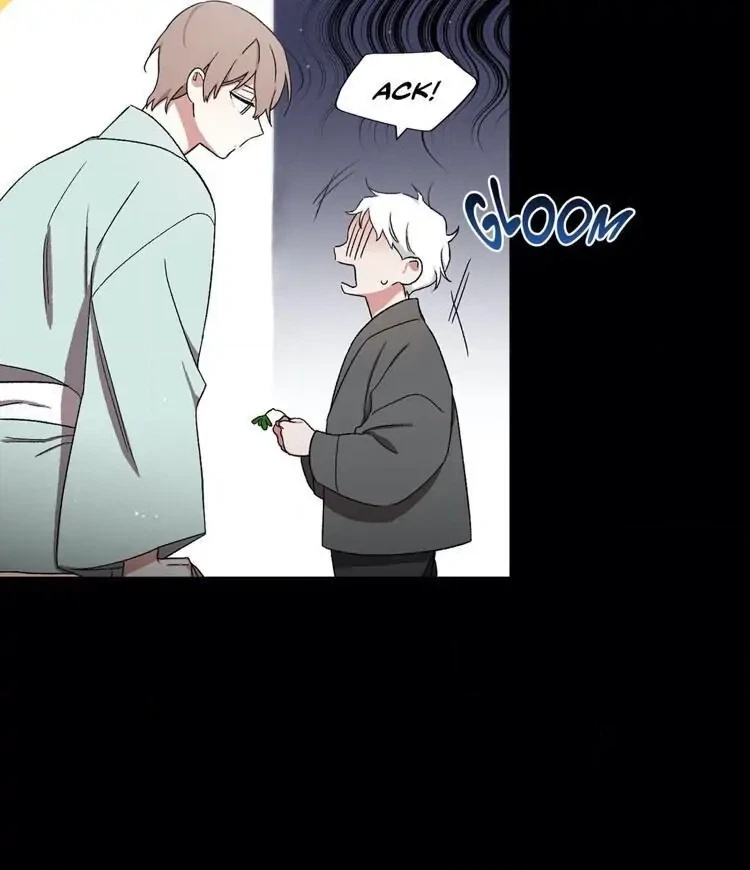 Cradle of Imae Chapter 53 page 30 - 