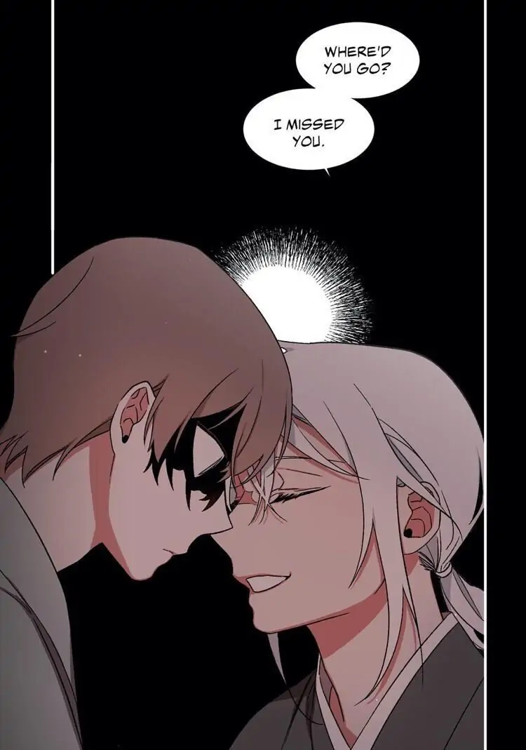 Cradle of Imae Chapter 53 page 44 - 