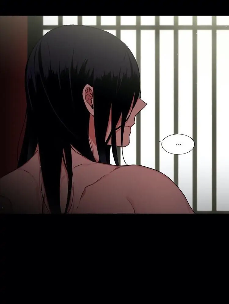 Cradle of Imae Chapter 53 page 53 - 
