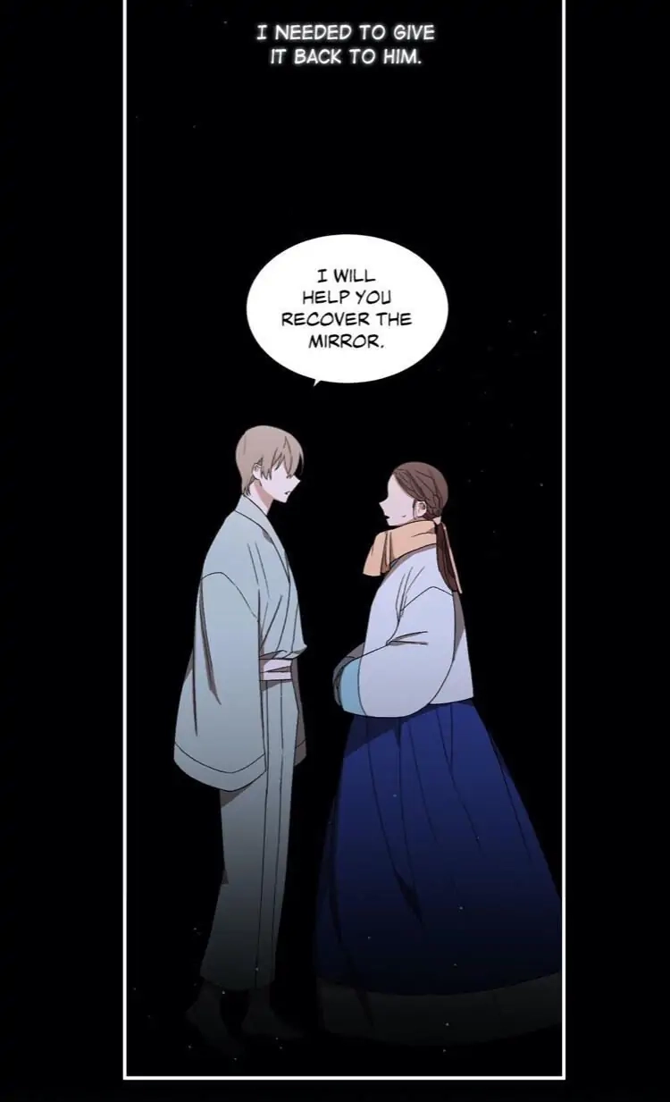 Cradle of Imae Chapter 53 page 58 - 
