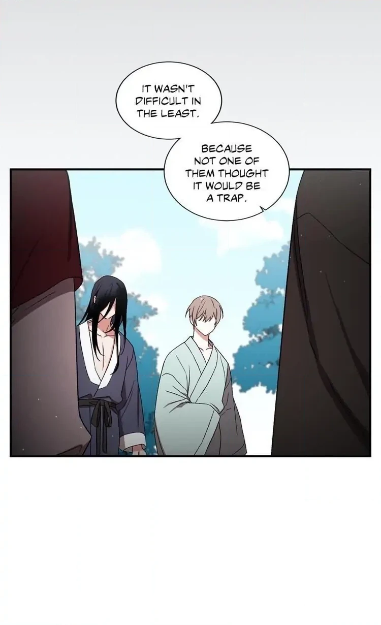 Cradle of Imae Chapter 53 page 60 - 