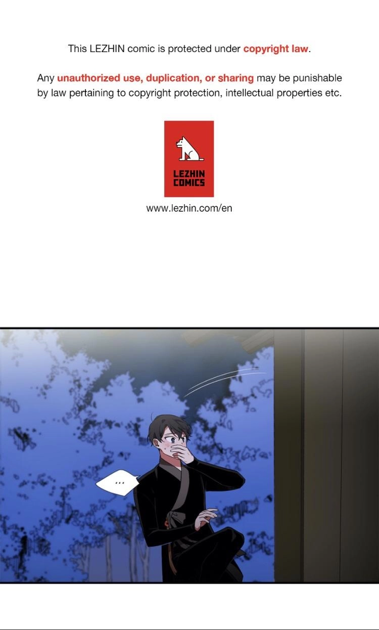 Cradle of Imae Chapter 8 page 1 - 